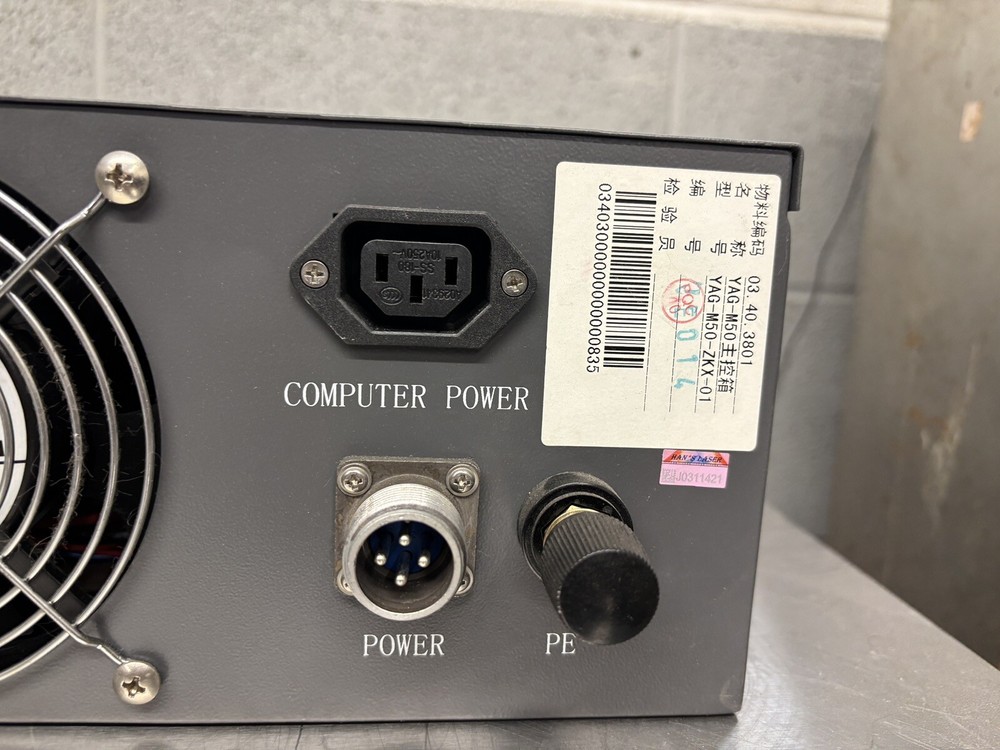 Han's Laser Power Distribution Controller From T-50, Laser Marking System