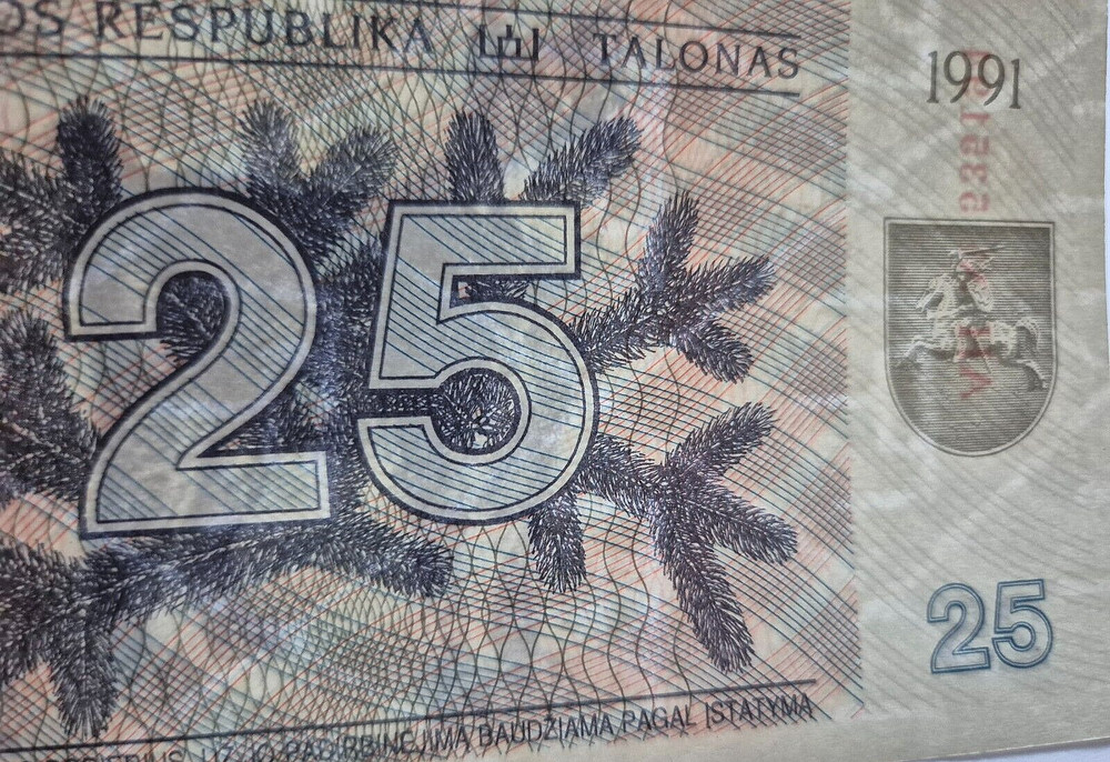 LITHUANIA 25 TALONAS 1991, UNC