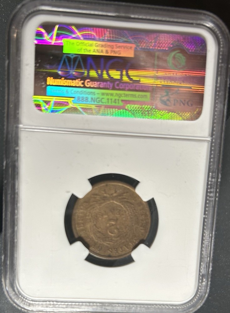 1865 Stacks 2 Cent Piece