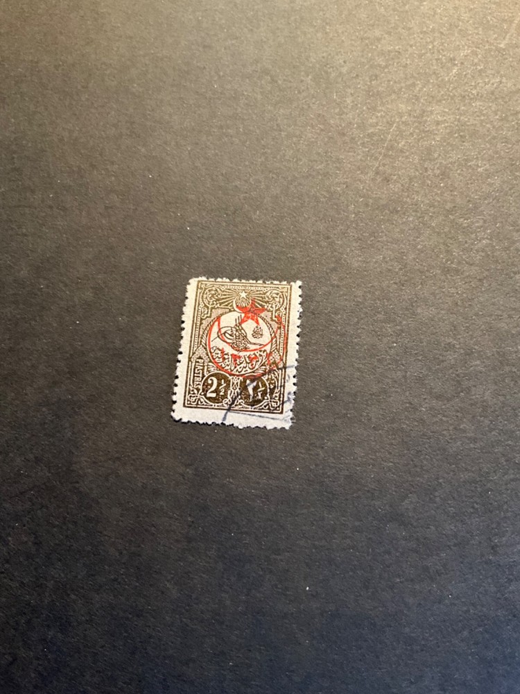 Stamps Turkey Scott #390 used