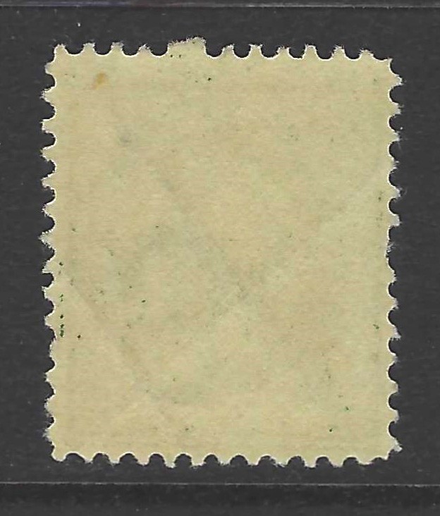 #405, 1 cent Washington, perf. 12, SLWM