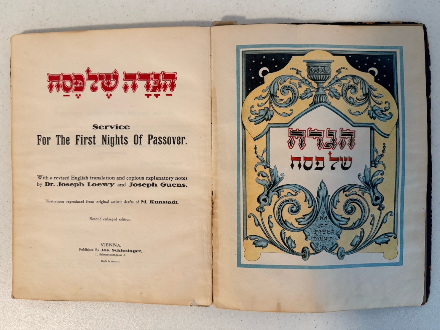 Chasam Sofer HAGGADAH PASSOVER Vienna WIEN 1928 JEWISH ART English RARE חתם סופר