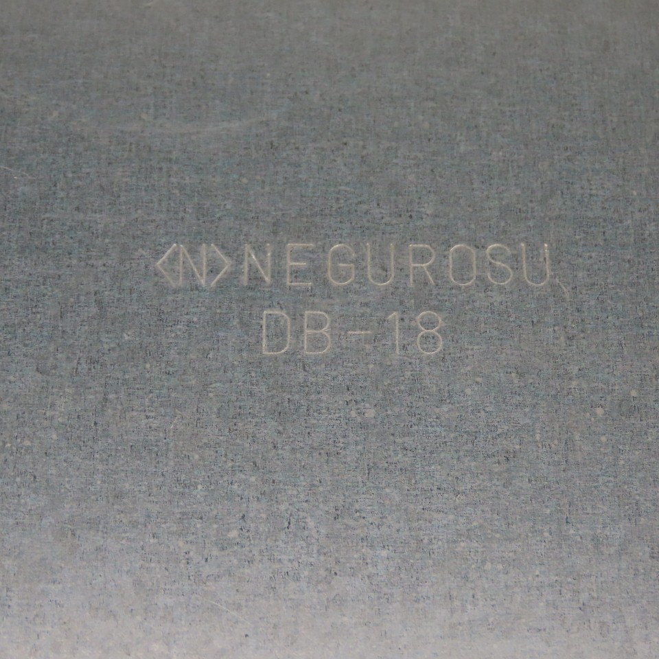 Negurosu DB-18 Junction Box 4-Way