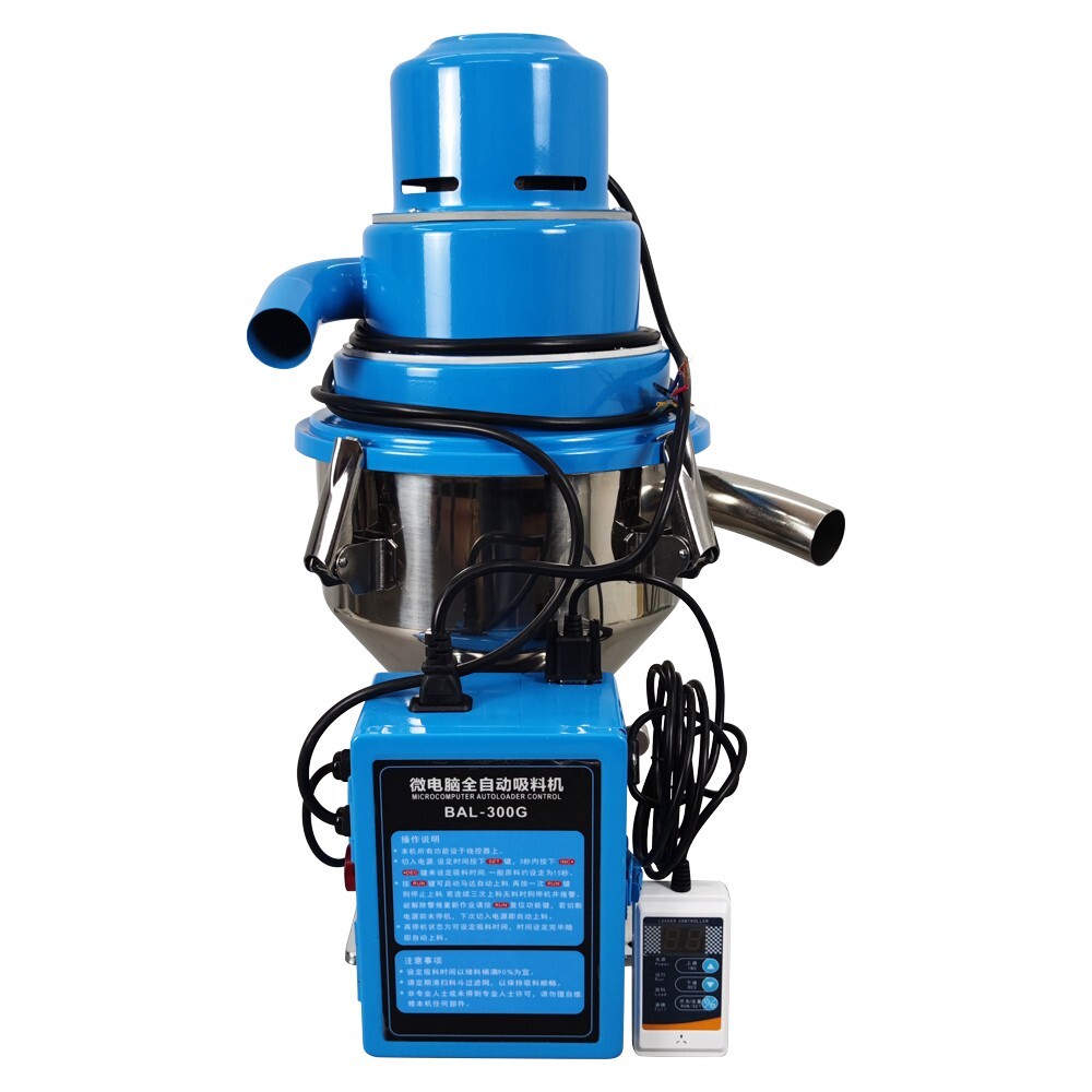 220V Vacuum Automatic Loader ​Feeding Suction Machine Material Auto Loader