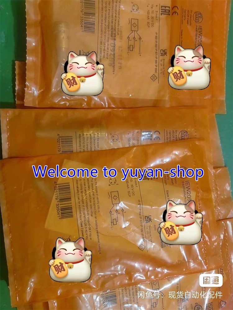 1PCS NEW FOR IFM IEW205 Inductive Sensor