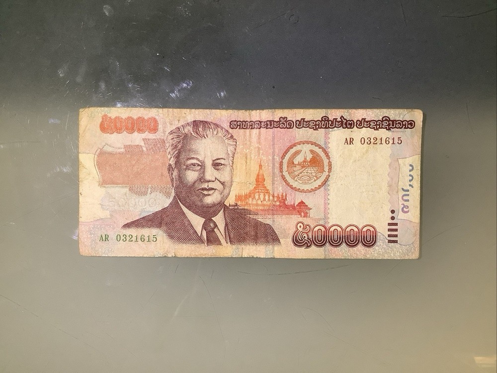 Laos 50000 Kip 2004 Circulated