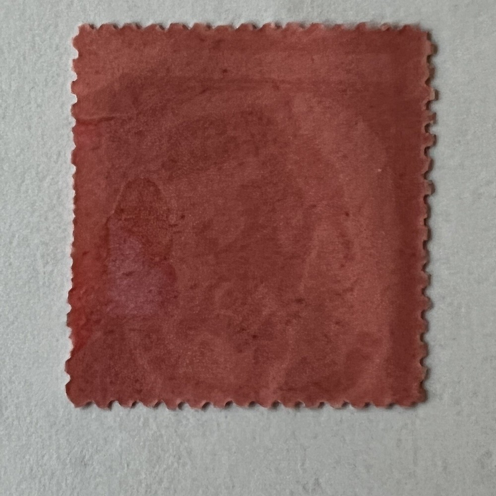 RARE ERROR BOYD'S DISPATCH STAMP WITH SIGNIFICANT VERTICAL MISPERF