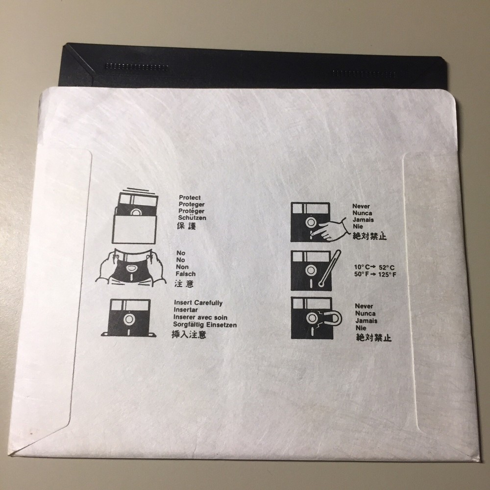 Vintage ASMS Version 2 DOS 5.25” Floppy Disks VHTF