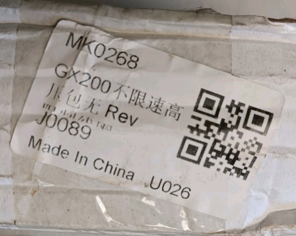 Ignition Coil MK0268
