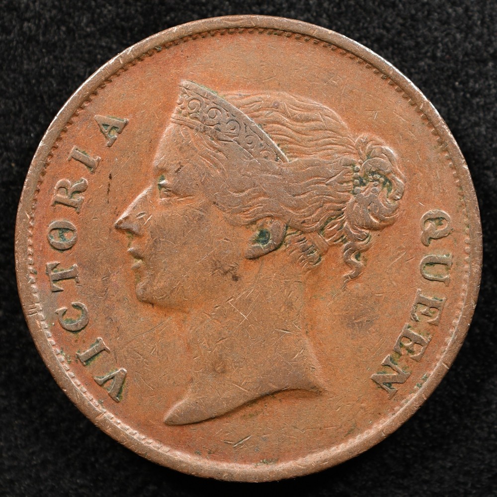 Strait Settlements 1 Cent 1862, Coin, Inv#H350