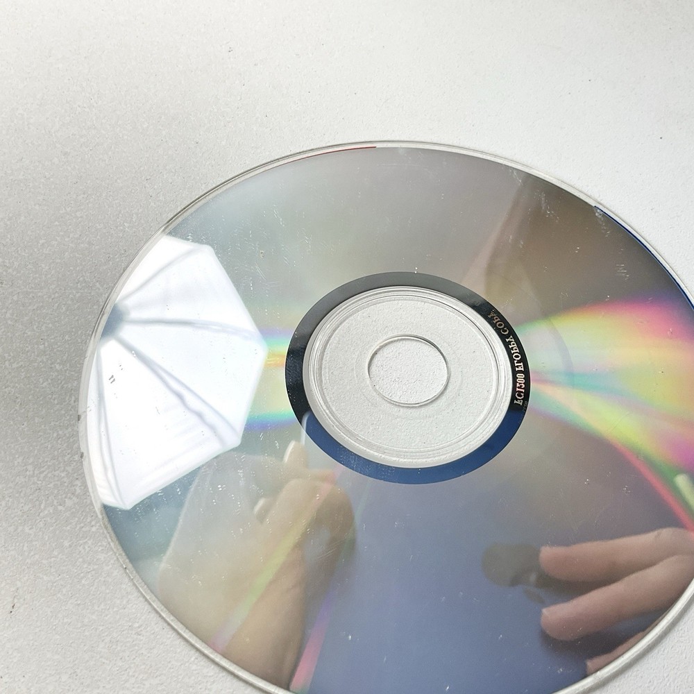 3Com U.S. Robotics 56K Modem PC Card 3056 3Com USR XJ Vintage Computing