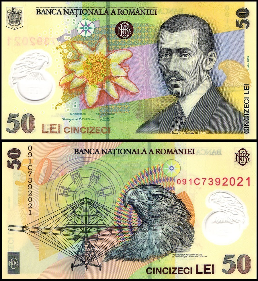 Romania 50 Lei, 2009, P-120e, UNC, Polymer
