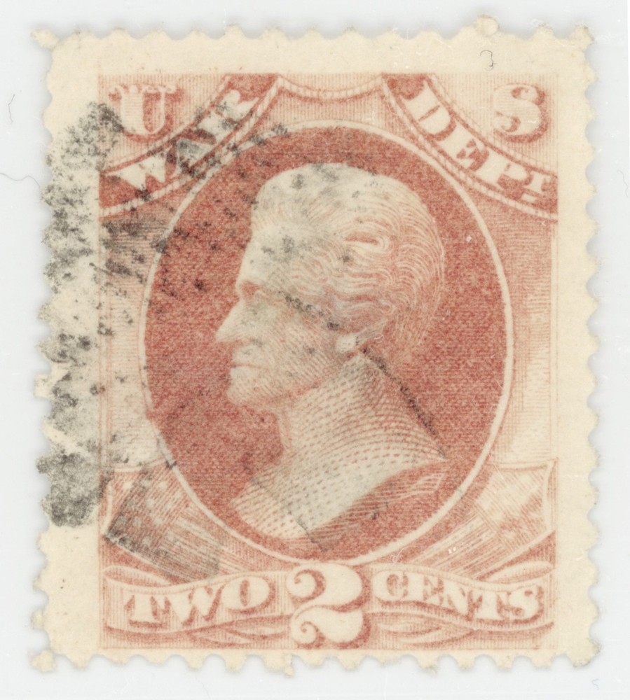 US #O115 | Used | Fine/Very Fine