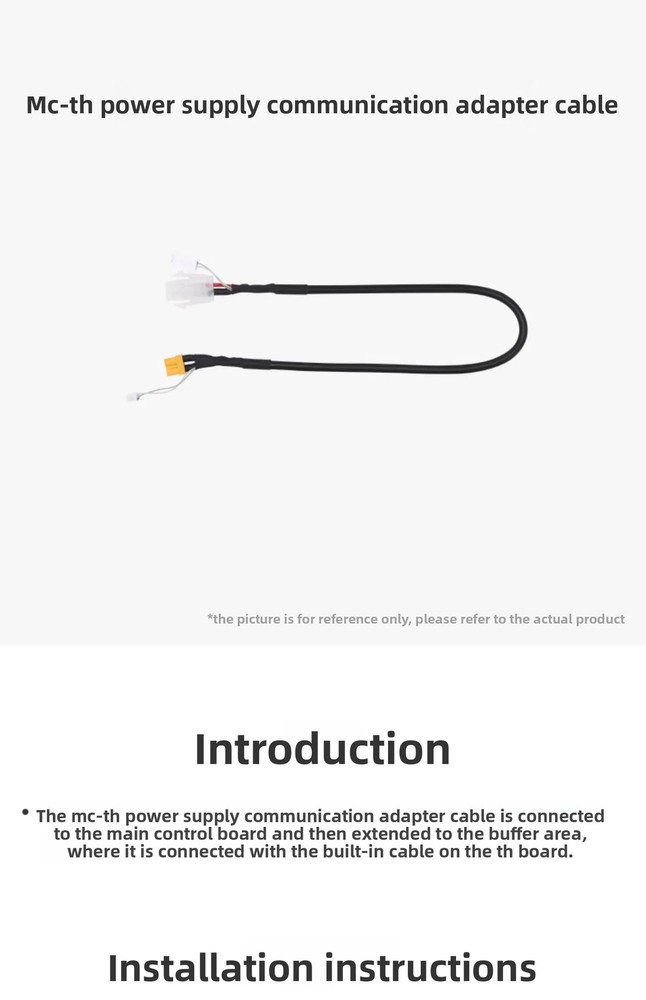 original for Bambu Lab H2D MC-TH power Communication adapter Cable