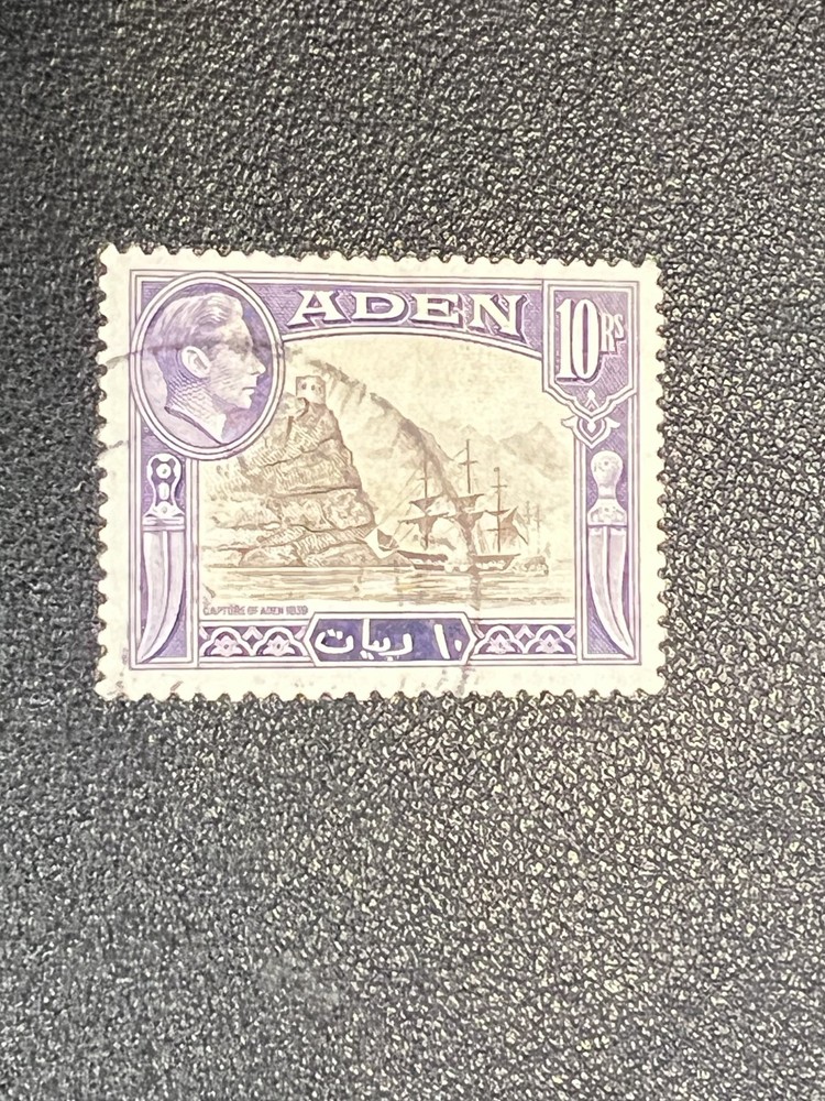 Aden stamp 27a