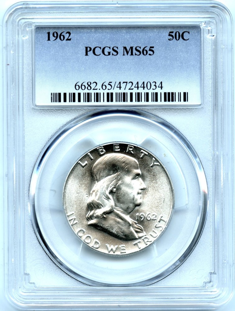 1962 Franklin Half Dollar, PCGS MS65