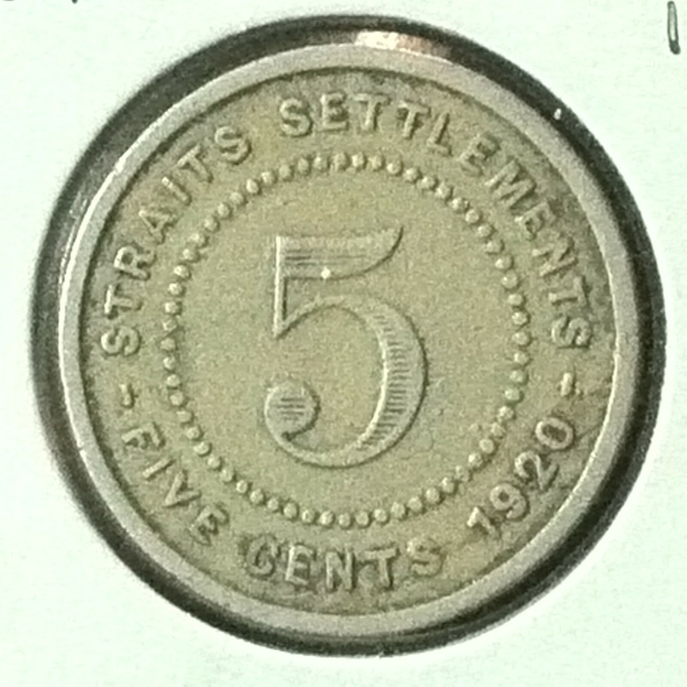 Straits Settlements 5 Cents KM 34 VF 1920 1 Yr. Type