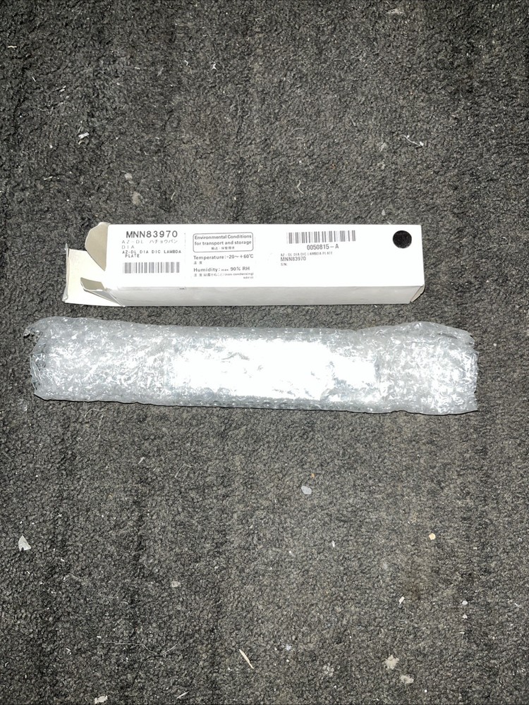 Nikon AZ-DL DIA Dic Lambda Plate