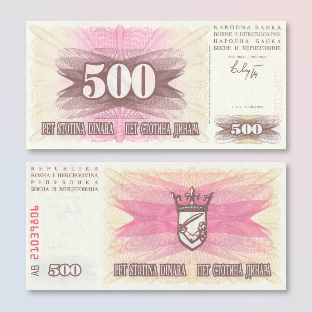 Bosnia 500 Dinars, 1992, B117a, P14a, UNC