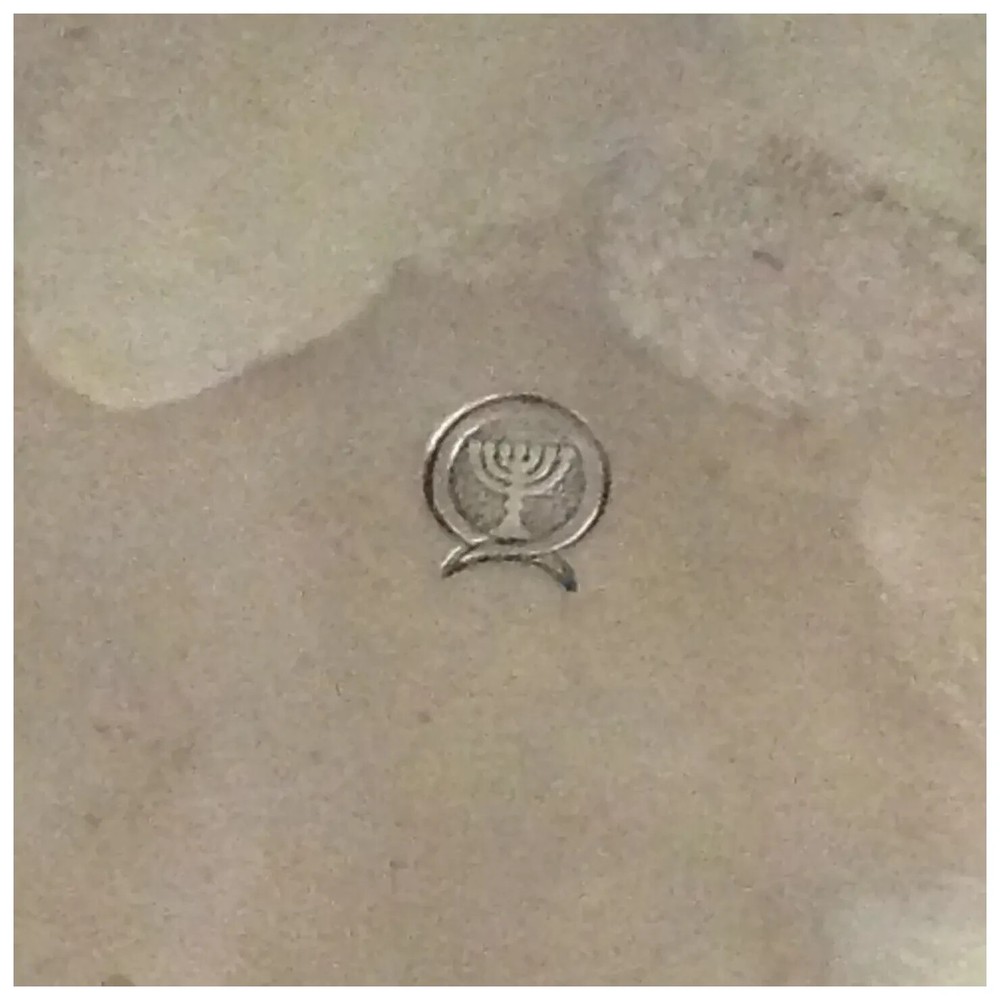 Barker Ellis Silverplate Tea Pot Stand In