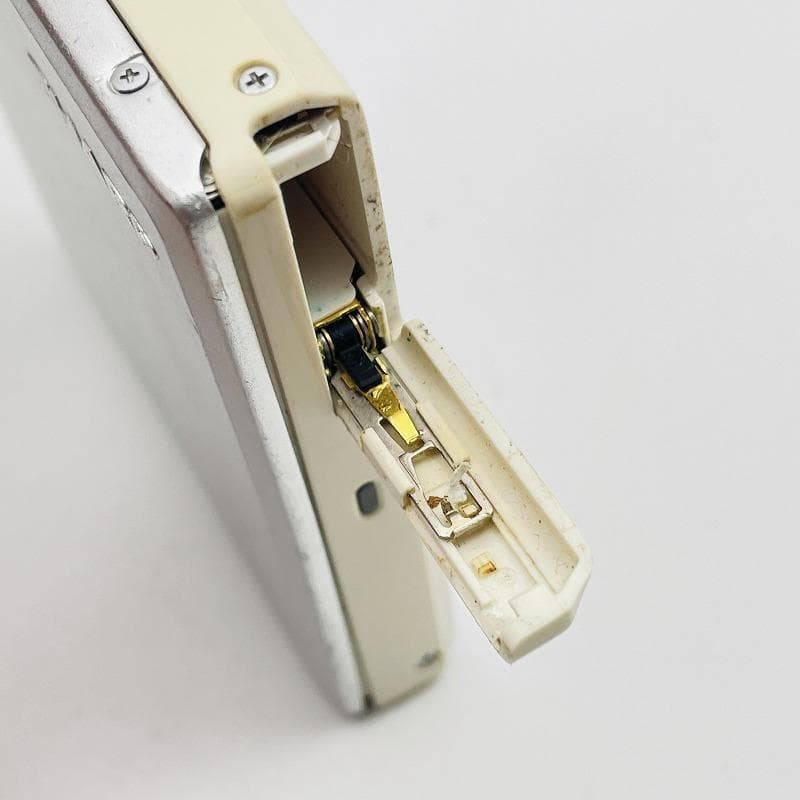 Sharp MD Walkman MD-Ds33 S Silver Operation confirmed