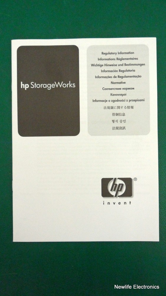 (New) HP C1529-10019 XE TapeWare Backup Software