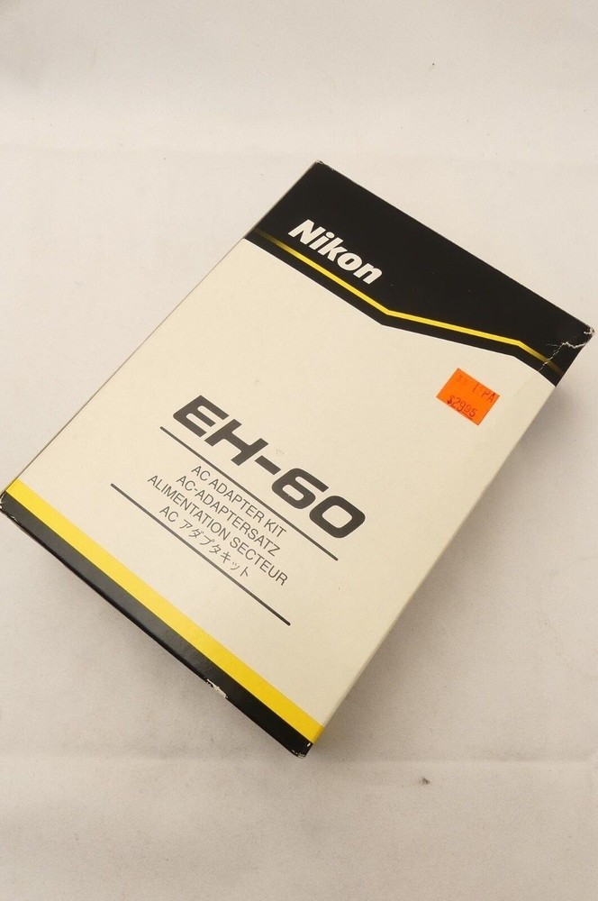 Nikon EH-60 AC adapter kit