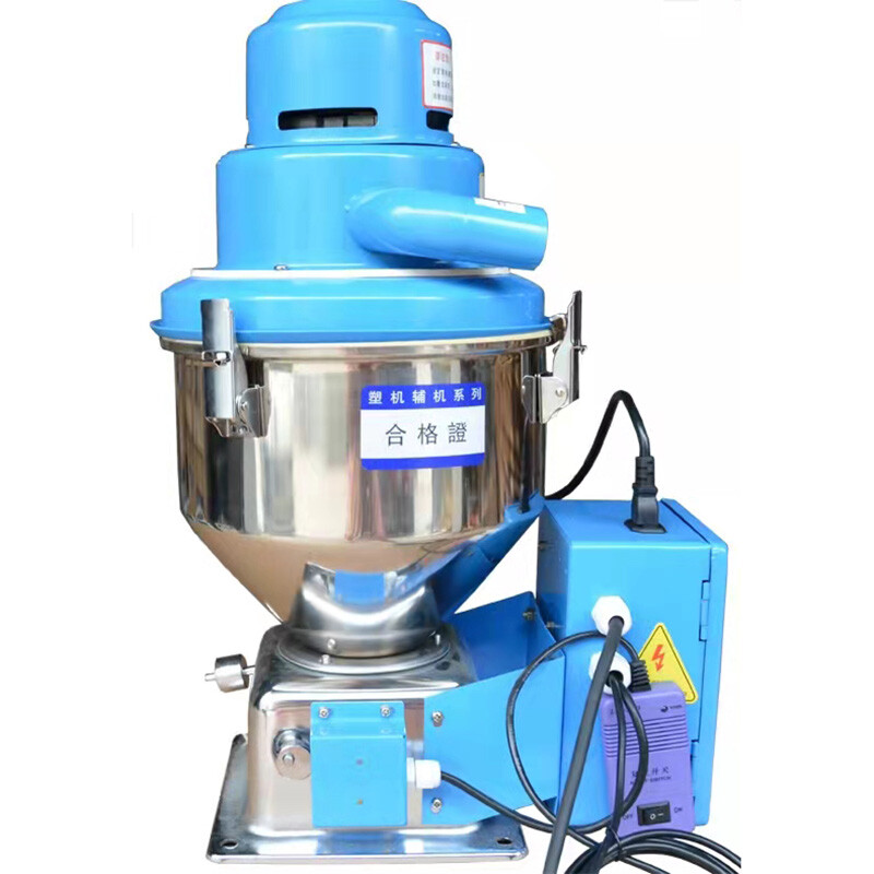 Automatic Plastic Material Feeder Free-standing Vacuum Loader Automatic MF-300G
