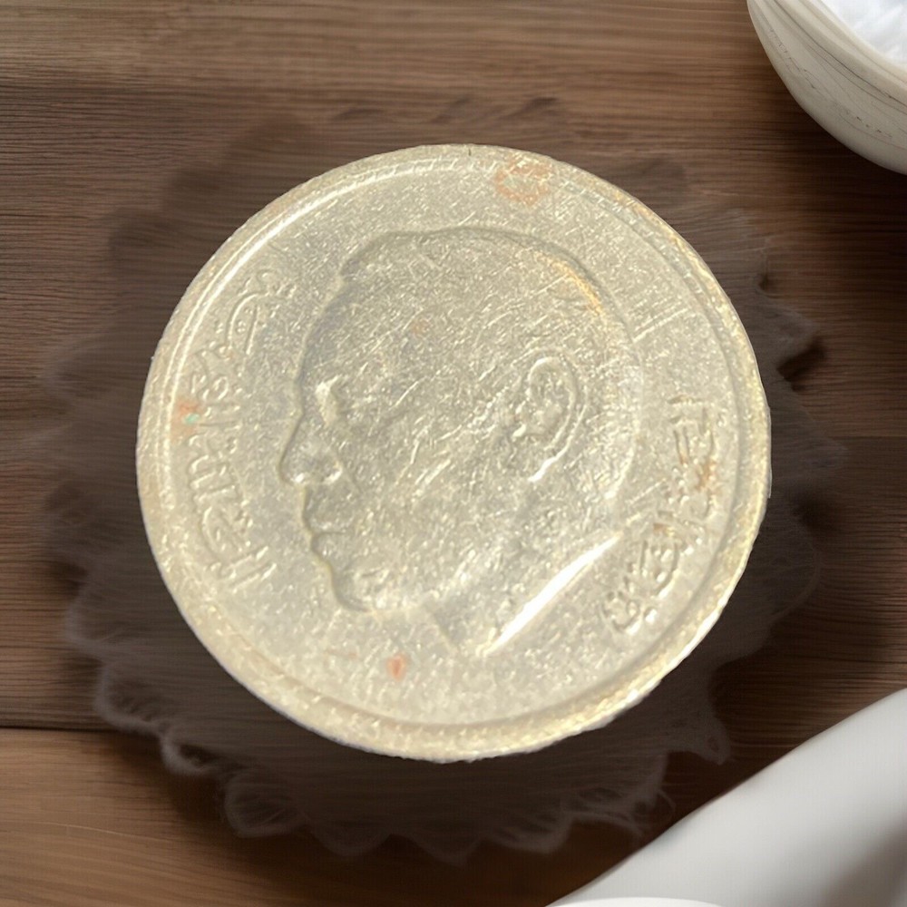 1974 1 DIRHAM MOROCCO WORLD COIN