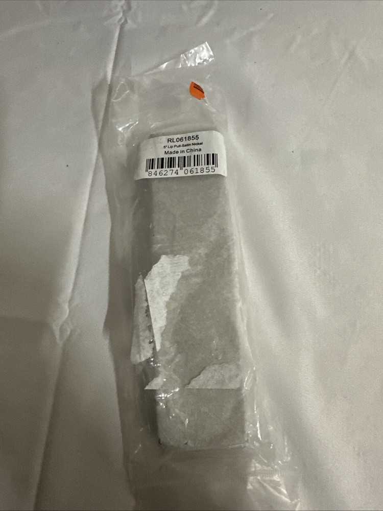 Summer Street RL061855