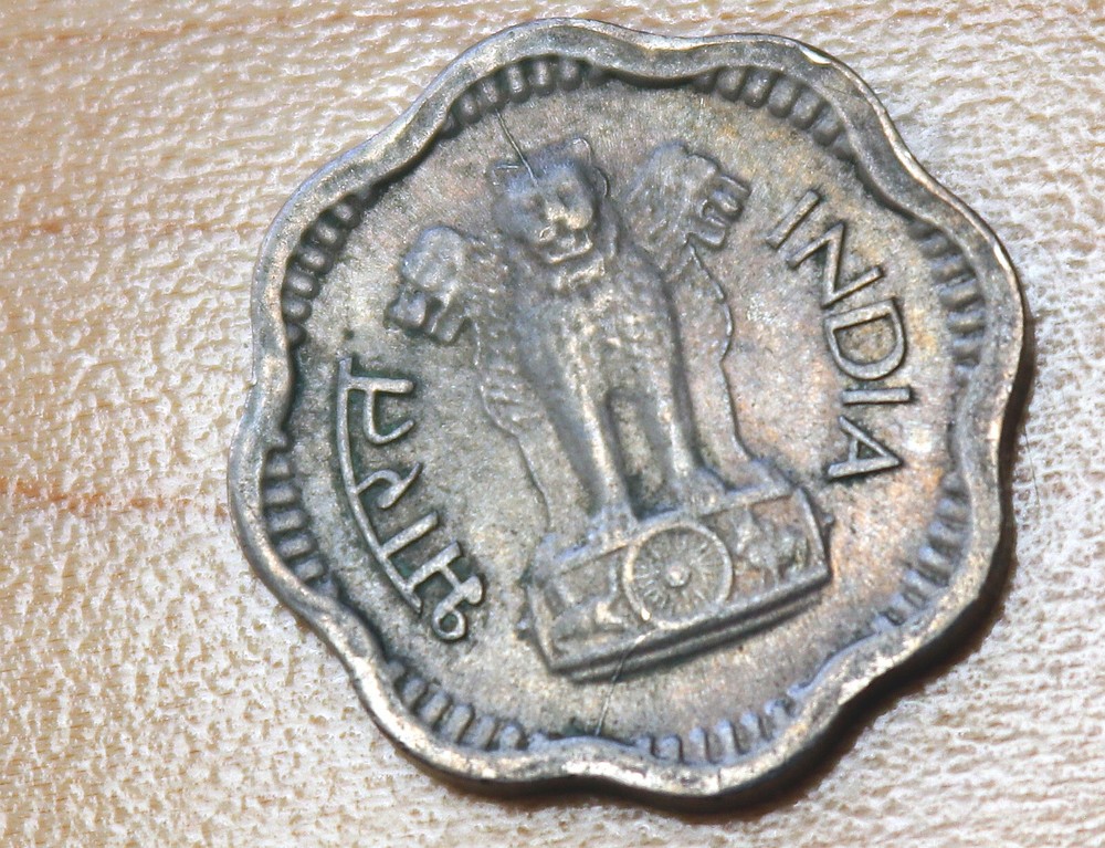 1957 India 2 Paise