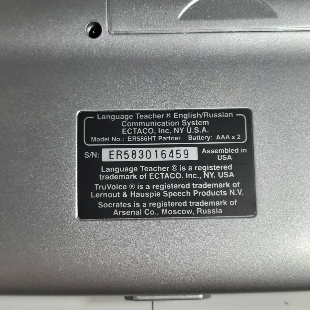 Ectaco Partner English Russian ER586HT Languages Talking Dictionary Translator