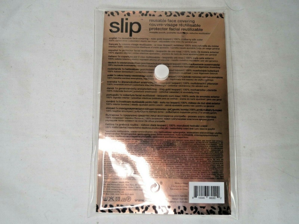 Slip Reusable Face Covering - Leopard