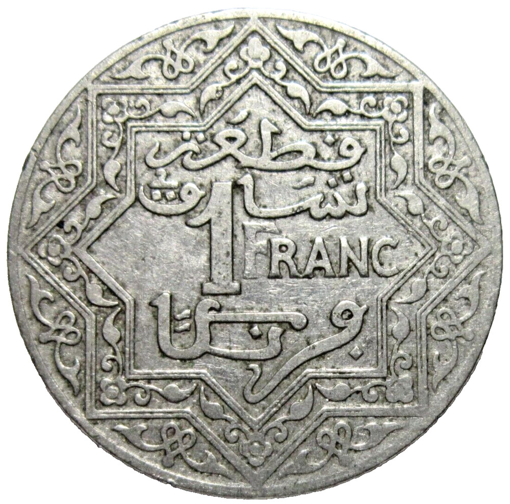 MOROCCO.  1 FRANC, 1921.