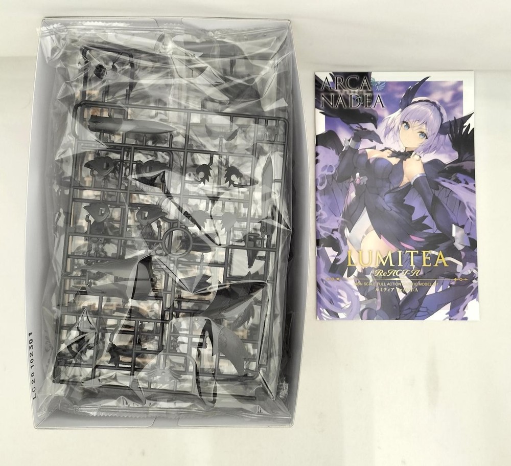 KOTOBUKIYA ARCANADIA [AR010] LUMITIA REACT-A