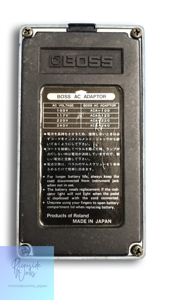 BOSS CS-2 Compression Sustainer Effect Pedal JP