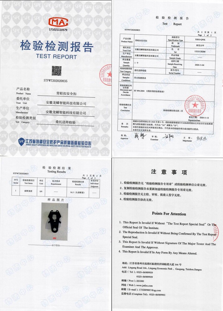 Quick Release Elastic Safety Rope Double End Draping Buckle Functional Version