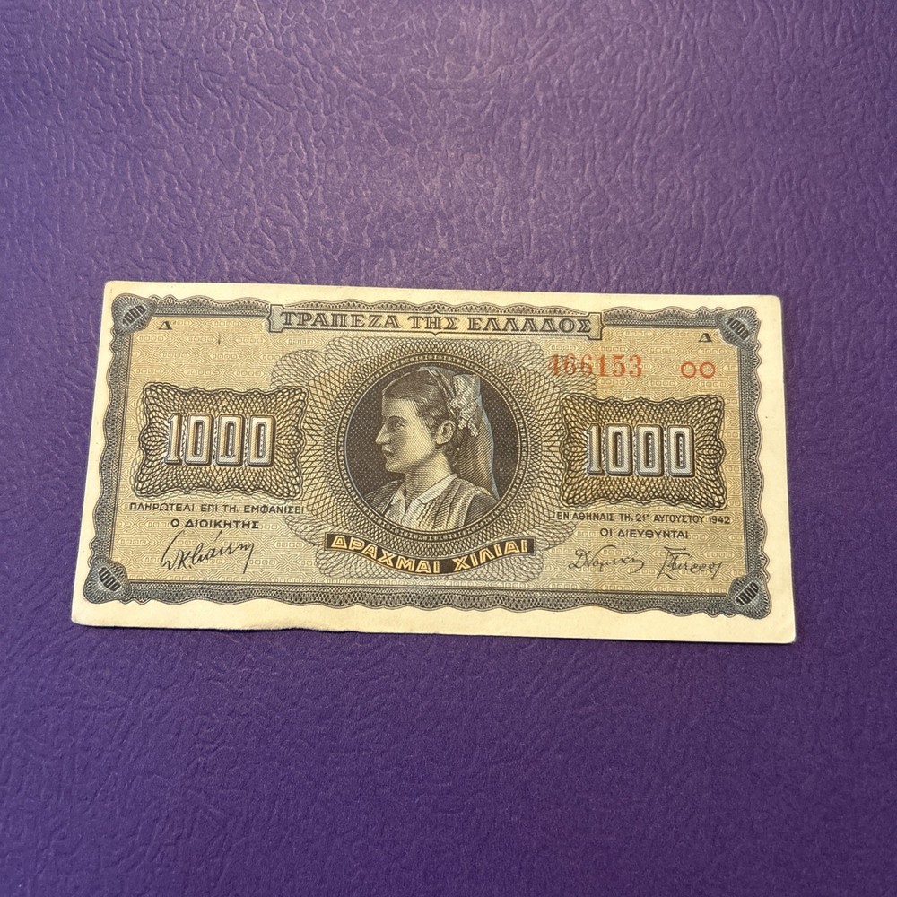 Greece- 1000 Drachmai-1942