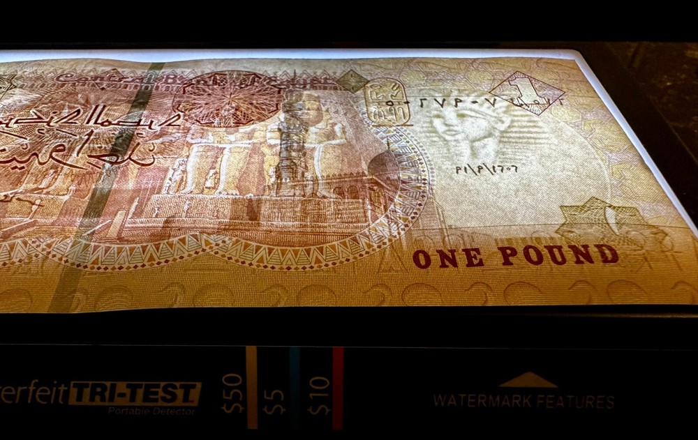 🇪🇬 UNC Egypt 1 Pound SEQUENTIAL Banknotes (2021, P-71) 🇪🇬 [READ ⬇︎]