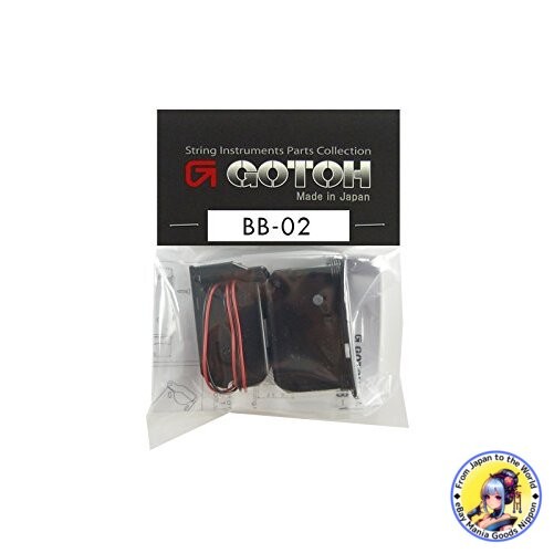 GOTOH BB-02 Battery Box Compact Durable Design