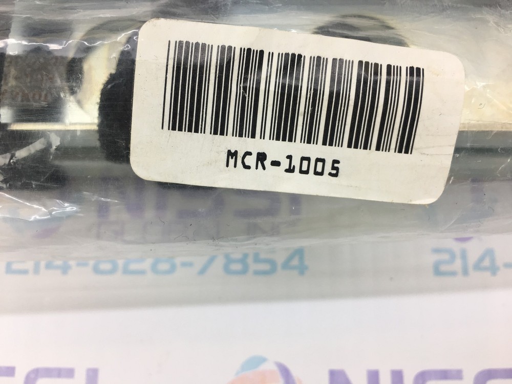 MCR-1005 Server Rail Equipment Bracket