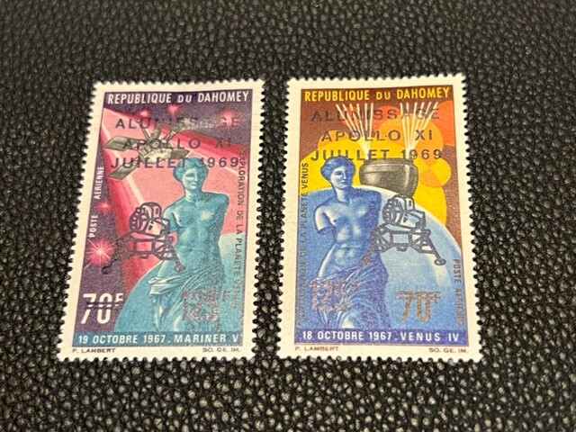Dahomey C103-104 MH