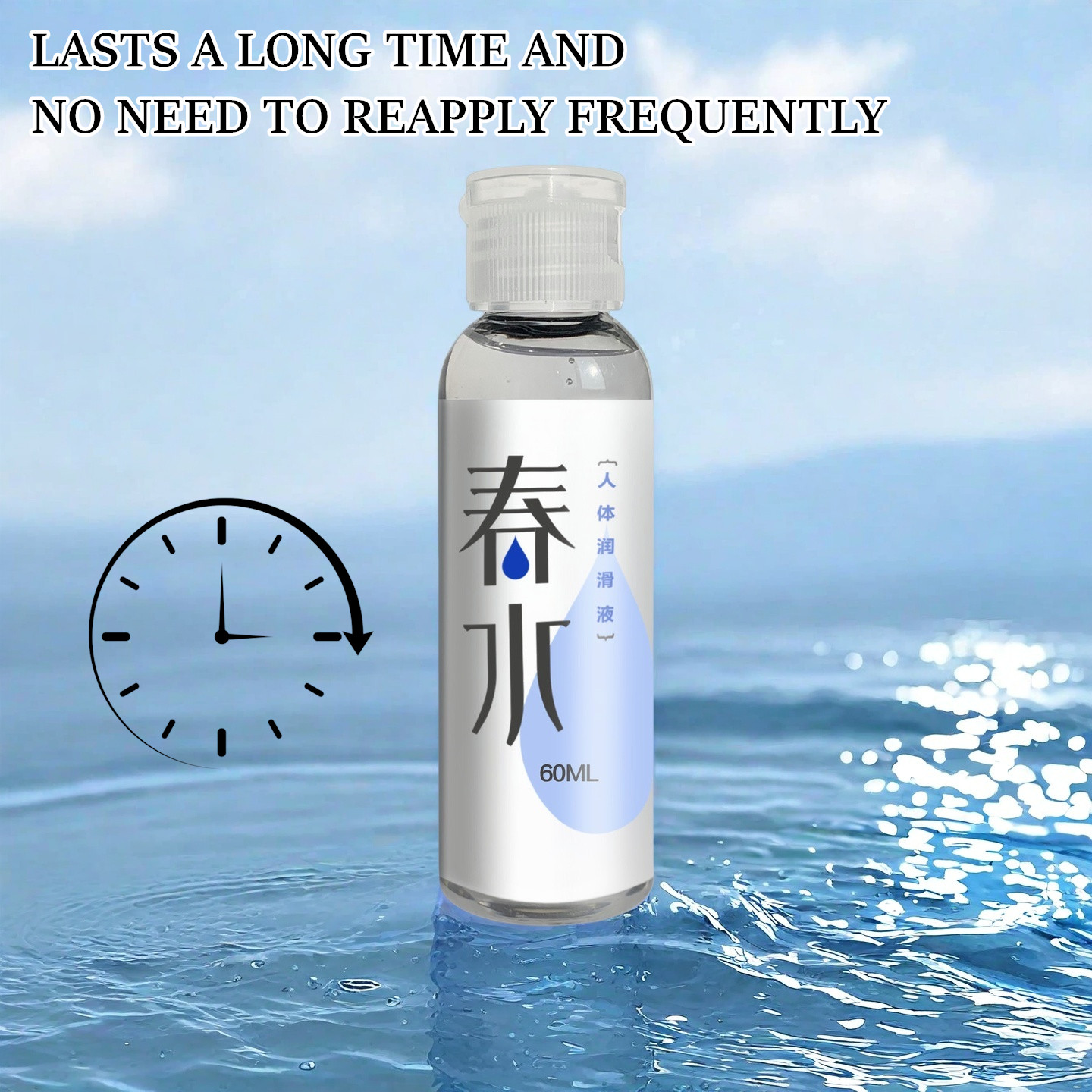 Smooth Slick Sex Lube for Women Men Moisturizer-SAFE Water-Based-Toy-Lubricant