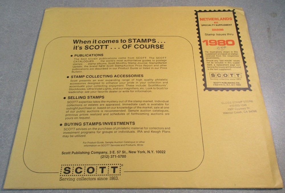 "SCOTT" NETHERLANDS #31 1980 ALBUM SUPPLEMENT W/FREE SHIPPING!!!