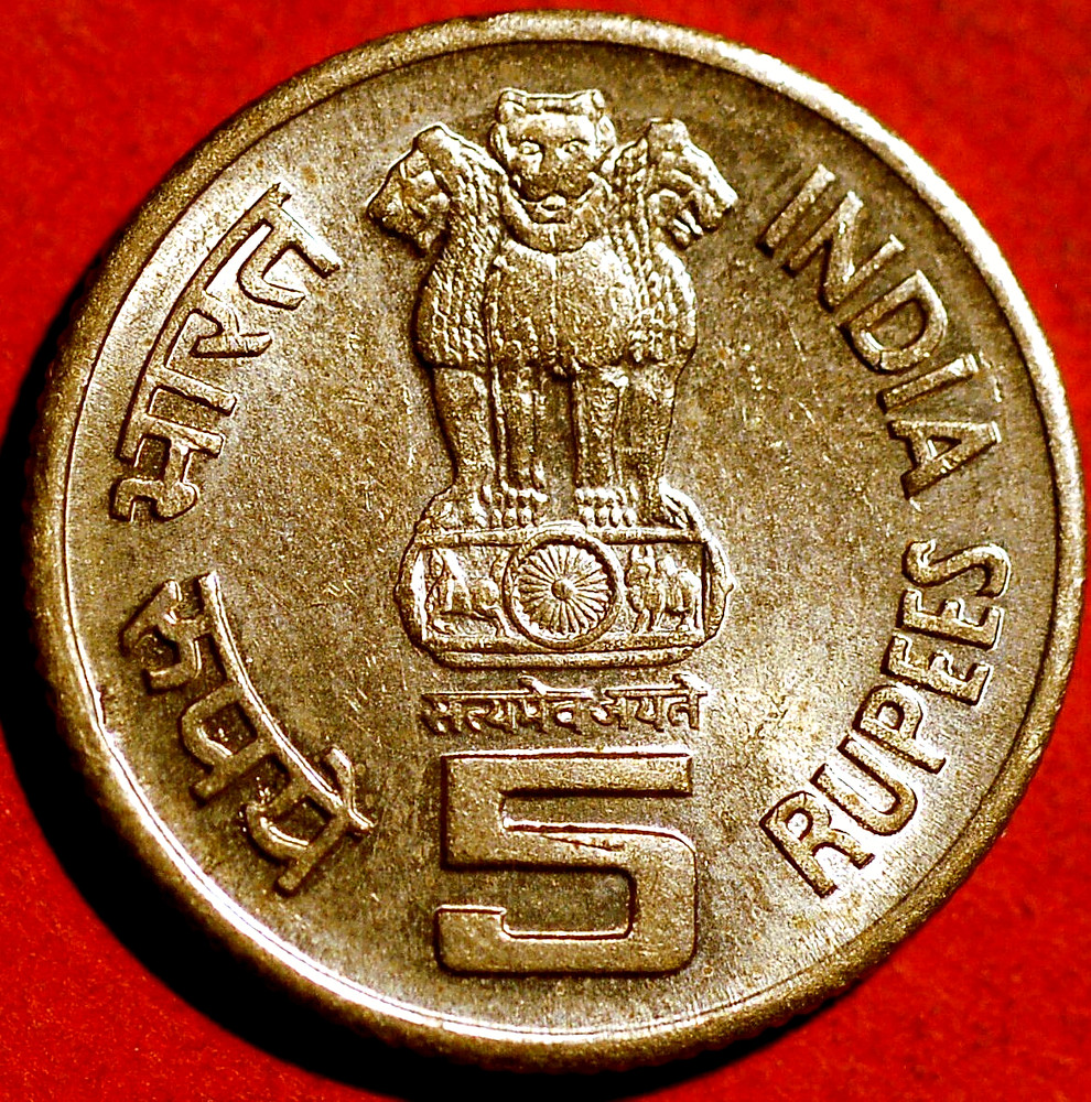 India 5 Rupees Saint Alphonsa 2009 KM# 365