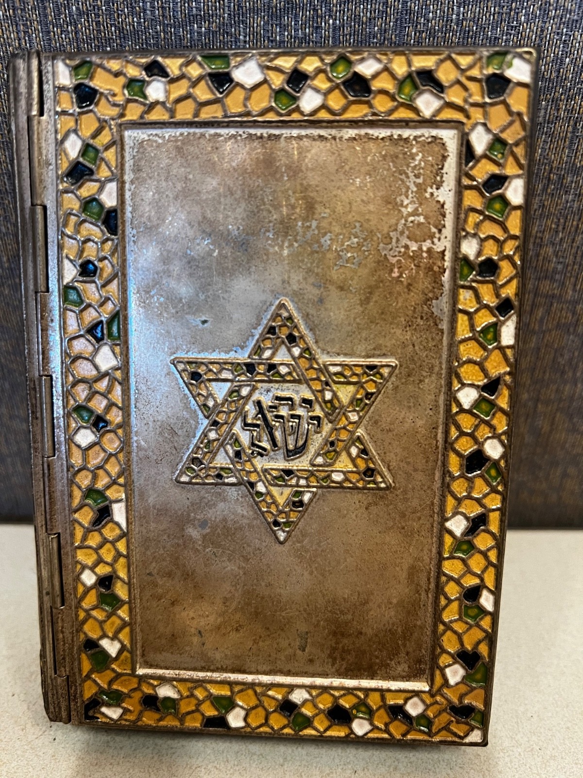 VTG Torah Hebrew Jewish Siddur Prayer Book Metal Silver-Tone Cover Gilded