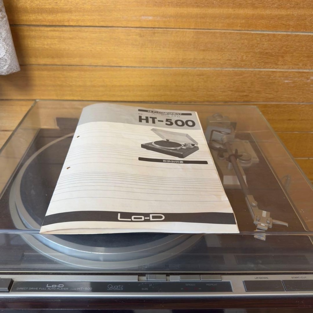 Lo-D HT-500 Quartz DirectDrive Turntable Full Auto VC Metal Arm FullyFunction
