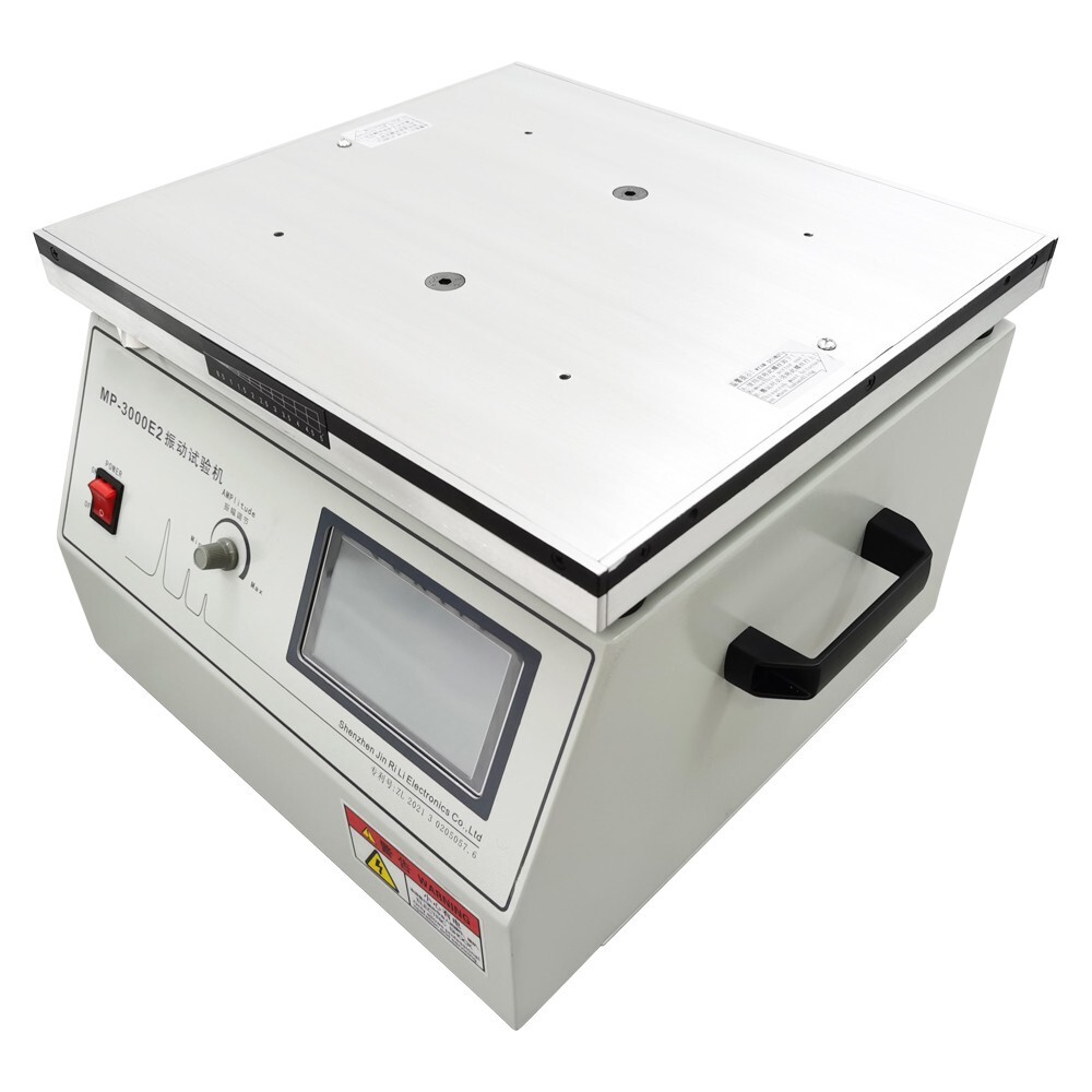 MP-3000E Professional Vertical Vibration Platform Test Bench 1-200Hz Testbed Lab