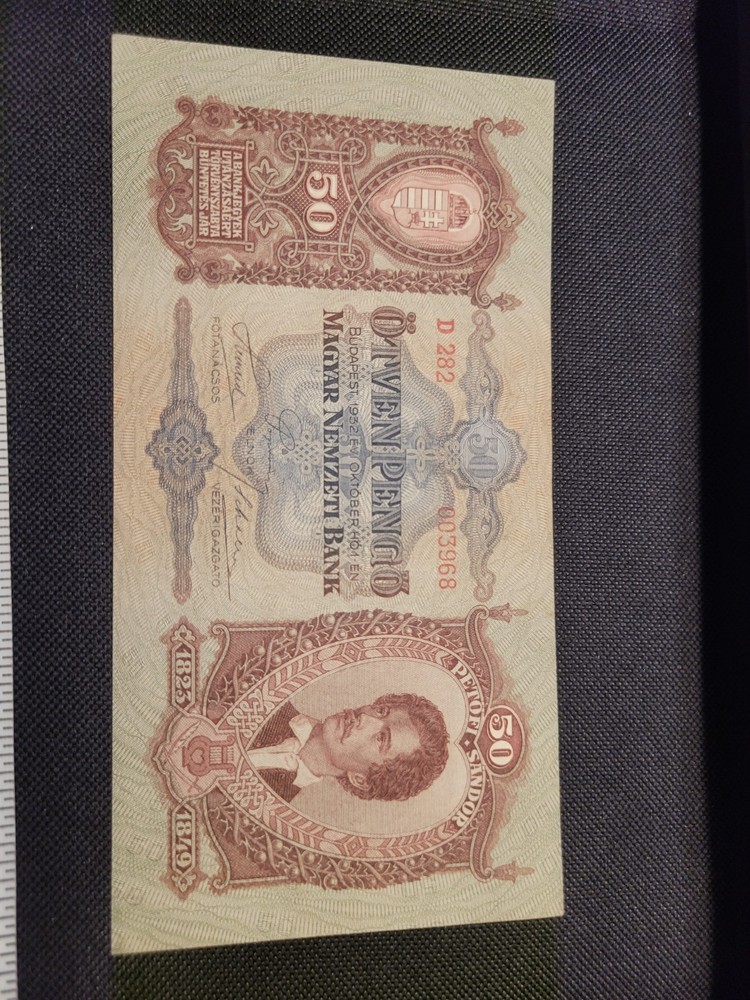 50 Pango Banknote 1932 (Circulated)