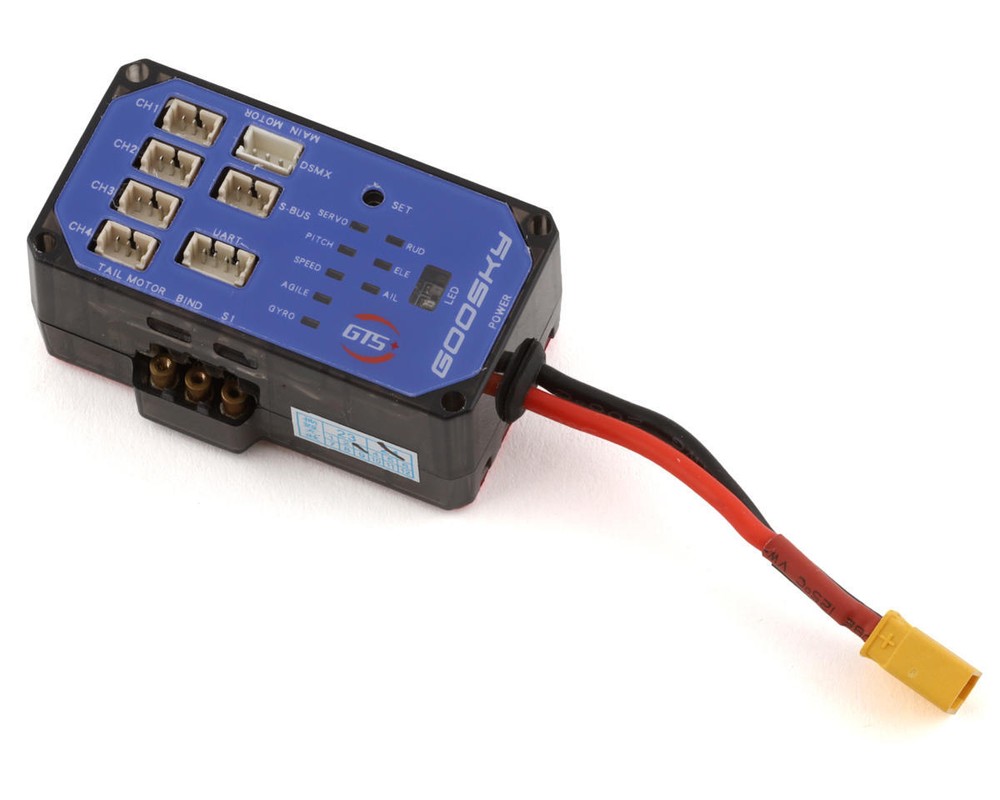 GooSky S2 Flight Control Module [GSK-GT000049]